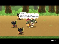 画像ギャラリー No.002のサムネイル画像 / 「NikQ」，ストーリー第22，23話追加＆「シャウト」機能を実装