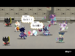 画像ギャラリー No.003のサムネイル画像 / 「NikQ」，もらえる“ネコの小判”が増量。ストーリークエスト追加