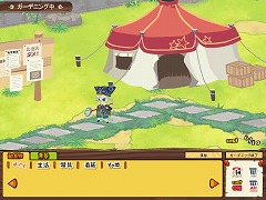 画像ギャラリー No.002のサムネイル画像 / 「NikQ」，“裏庭”を装飾できる「ガーデニング」システム本日実装