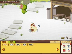画像ギャラリー No.003のサムネイル画像 / 「NikQ」，“裏庭”を装飾できる「ガーデニング」システム本日実装
