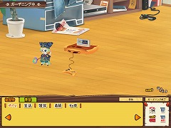 画像ギャラリー No.005のサムネイル画像 / 「NikQ」，“裏庭”を装飾できる「ガーデニング」システム本日実装