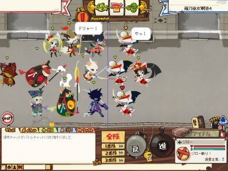 画像ギャラリー No.001のサムネイル画像 / 「NikQ」，プレイヤー全員でクリア回数22222回を目指そう