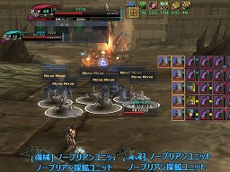 画像ギャラリー No.008のサムネイル画像 / 【PR】MMORPG「ARGO ONLINE」に待望のRTSモード「ユニット戦」が実装された！ そのゲームシステムをさっそくチェックしてみよう