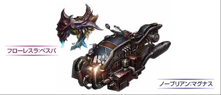画像ギャラリー No.010のサムネイル画像 / 「ARGO ONLINE」，闘技場システム「アリーナ-勇士の魂-」を中心とする大型アップデート実施。正式サービス1周年記念イベントも