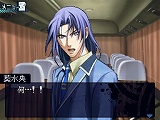 画像ギャラリー No.010のサムネイル画像 / 死の恐怖が迫る廃校から脱出できるか!?　ニンテンドーDS用乙女ゲーム「暗闇の果てで君を待つ」が2009年秋に発売