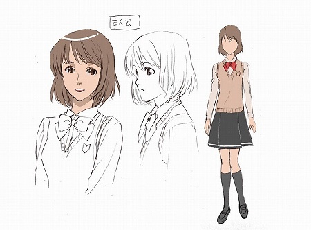 画像ギャラリー No.030のサムネイル画像 / 死の恐怖が迫る廃校から脱出できるか!?　ニンテンドーDS用乙女ゲーム「暗闇の果てで君を待つ」が2009年秋に発売