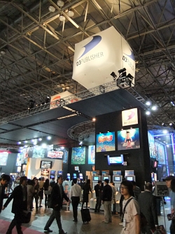 画像ギャラリー No.002のサムネイル画像 / ［TGS 2009］意味深なタイトルが目を引く驚愕の乙女ゲーム「暗闇の果てで君を待つ」をちらっと遊んでみた