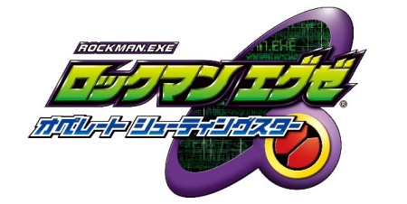 画像ギャラリー No.004のサムネイル画像 / カプコンが「東京ゲームショウ2009」の出展タイトル情報を公開，特設ページも本日オープン