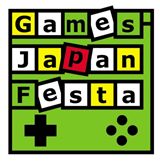画像ギャラリー No.001のサムネイル画像 / カプコン，第8回「Games Japan Festa2009」出展タイトルを発表