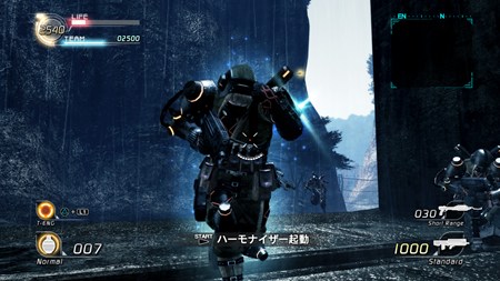 画像ギャラリー No.007のサムネイル画像 / 「ロスト プラネット 2」の画面構成や操作方法などの基本情報が公開。本作で初登場の「T-ENG噴射装置」ってなに？