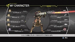 画像ギャラリー No.005のサムネイル画像 / 発売に先駆けて新マップを体験！　「ロスト プラネット 2」マルチプレイバトル体験版インプレッション