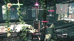 画像ギャラリー No.015のサムネイル画像 / 発売に先駆けて新マップを体験！　「ロスト プラネット 2」マルチプレイバトル体験版インプレッション
