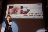 画像ギャラリー No.004のサムネイル画像 / 「ロスト プラネット 2」「ゴースト トリック」「LAST RANKER」と，発売を間近に控えたタイトルを，新要素を含めて一挙に紹介。カプコンのメディア向け合同プレゼンテーションの模様をお届け