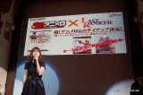 画像ギャラリー No.005のサムネイル画像 / 「ロスト プラネット 2」「ゴースト トリック」「LAST RANKER」と，発売を間近に控えたタイトルを，新要素を含めて一挙に紹介。カプコンのメディア向け合同プレゼンテーションの模様をお届け