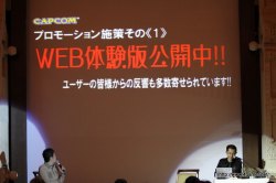 画像ギャラリー No.007のサムネイル画像 / 「ロスト プラネット 2」「ゴースト トリック」「LAST RANKER」と，発売を間近に控えたタイトルを，新要素を含めて一挙に紹介。カプコンのメディア向け合同プレゼンテーションの模様をお届け