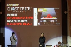 画像ギャラリー No.011のサムネイル画像 / 「ロスト プラネット 2」「ゴースト トリック」「LAST RANKER」と，発売を間近に控えたタイトルを，新要素を含めて一挙に紹介。カプコンのメディア向け合同プレゼンテーションの模様をお届け