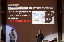 画像ギャラリー No.012のサムネイル画像 / 「ロスト プラネット 2」「ゴースト トリック」「LAST RANKER」と，発売を間近に控えたタイトルを，新要素を含めて一挙に紹介。カプコンのメディア向け合同プレゼンテーションの模様をお届け