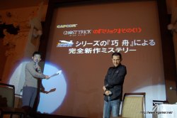 画像ギャラリー No.016のサムネイル画像 / 「ロスト プラネット 2」「ゴースト トリック」「LAST RANKER」と，発売を間近に控えたタイトルを，新要素を含めて一挙に紹介。カプコンのメディア向け合同プレゼンテーションの模様をお届け