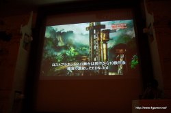 画像ギャラリー No.019のサムネイル画像 / 「ロスト プラネット 2」「ゴースト トリック」「LAST RANKER」と,発売を間近に控えたタイトルを,新要素を含めて一挙に紹介。カプコンのメディア向け合同プレゼンテーションの模様をお届け