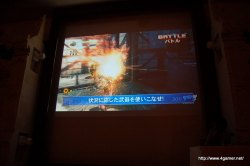 画像ギャラリー No.021のサムネイル画像 / 「ロスト プラネット 2」「ゴースト トリック」「LAST RANKER」と,発売を間近に控えたタイトルを,新要素を含めて一挙に紹介。カプコンのメディア向け合同プレゼンテーションの模様をお届け