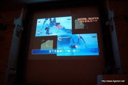 画像ギャラリー No.023のサムネイル画像 / 「ロスト プラネット 2」「ゴースト トリック」「LAST RANKER」と,発売を間近に控えたタイトルを,新要素を含めて一挙に紹介。カプコンのメディア向け合同プレゼンテーションの模様をお届け