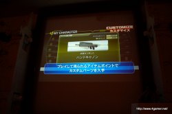 画像ギャラリー No.024のサムネイル画像 / 「ロスト プラネット 2」「ゴースト トリック」「LAST RANKER」と,発売を間近に控えたタイトルを,新要素を含めて一挙に紹介。カプコンのメディア向け合同プレゼンテーションの模様をお届け