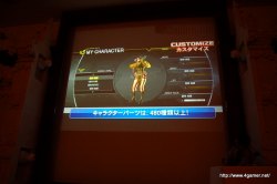 画像ギャラリー No.025のサムネイル画像 / 「ロスト プラネット 2」「ゴースト トリック」「LAST RANKER」と,発売を間近に控えたタイトルを,新要素を含めて一挙に紹介。カプコンのメディア向け合同プレゼンテーションの模様をお届け