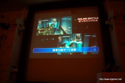 画像ギャラリー No.027のサムネイル画像 / 「ロスト プラネット 2」「ゴースト トリック」「LAST RANKER」と,発売を間近に控えたタイトルを,新要素を含めて一挙に紹介。カプコンのメディア向け合同プレゼンテーションの模様をお届け