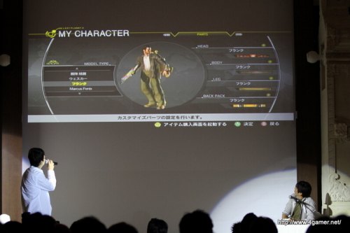 画像ギャラリー No.031のサムネイル画像 / 「ロスト プラネット 2」「ゴースト トリック」「LAST RANKER」と,発売を間近に控えたタイトルを,新要素を含めて一挙に紹介。カプコンのメディア向け合同プレゼンテーションの模様をお届け