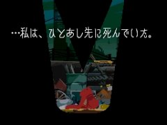 画像ギャラリー No.051のサムネイル画像 / 「ロスト プラネット 2」「ゴースト トリック」「LAST RANKER」と，発売を間近に控えたタイトルを，新要素を含めて一挙に紹介。カプコンのメディア向け合同プレゼンテーションの模様をお届け