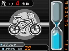 画像ギャラリー No.056のサムネイル画像 / 「ロスト プラネット 2」「ゴースト トリック」「LAST RANKER」と，発売を間近に控えたタイトルを，新要素を含めて一挙に紹介。カプコンのメディア向け合同プレゼンテーションの模様をお届け
