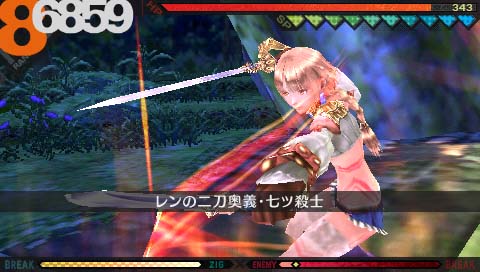 画像ギャラリー No.059のサムネイル画像 / 「ロスト プラネット 2」「ゴースト トリック」「LAST RANKER」と，発売を間近に控えたタイトルを，新要素を含めて一挙に紹介。カプコンのメディア向け合同プレゼンテーションの模様をお届け