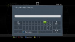 画像ギャラリー No.006のサムネイル画像 / 4GamerTシャツで“EDN-3rd”に乗り込め! 「ロスト プラネット 2」×4GamerコラボTシャツの入手方法(もちろん無料)を公開