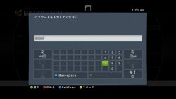 画像ギャラリー No.007のサムネイル画像 / 4GamerTシャツで“EDN-3rd”に乗り込め! 「ロスト プラネット 2」×4GamerコラボTシャツの入手方法(もちろん無料)を公開