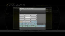 画像ギャラリー No.009のサムネイル画像 / 4GamerTシャツで“EDN-3rd”に乗り込め! 「ロスト プラネット 2」×4GamerコラボTシャツの入手方法(もちろん無料)を公開