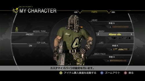 画像ギャラリー No.012のサムネイル画像 / 4GamerTシャツで“EDN-3rd”に乗り込め! 「ロスト プラネット 2」×4GamerコラボTシャツの入手方法(もちろん無料)を公開