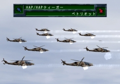 画像ギャラリー No.009のサムネイル画像 / 傭兵組織を率いる“ワールドバトルモード”が導入されたPS2/PSP「現代大戦略〜一触即発・軍事バランス崩壊〜」が7月30日に発売
