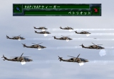 現代大戦略〜一触即発・軍事バランス崩壊〜