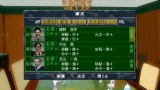 現代大戦略〜一触即発・軍事バランス崩壊〜