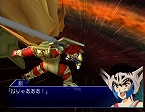 画像ギャラリー No.008のサムネイル画像 / シリーズ最新作「スーパーロボット大戦NEO」がWii用ソフトとして登場！