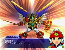 画像ギャラリー No.027のサムネイル画像 / シリーズ最新作「スーパーロボット大戦NEO」がWii用ソフトとして登場！