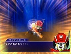 画像ギャラリー No.030のサムネイル画像 / シリーズ最新作「スーパーロボット大戦NEO」がWii用ソフトとして登場！