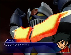 画像ギャラリー No.002のサムネイル画像 / 「スーパーロボット大戦NEO」は10月29日発売！　予約特典も発表