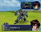 画像ギャラリー No.008のサムネイル画像 / 「スーパーロボット大戦NEO」オリジナルキャラクター＆ユニット，さまざまな新システムを紹介