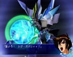 画像ギャラリー No.009のサムネイル画像 / 「スーパーロボット大戦NEO」オリジナルキャラクター＆ユニット，さまざまな新システムを紹介