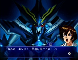 画像ギャラリー No.017のサムネイル画像 / 「スーパーロボット大戦NEO」オリジナルキャラクター＆ユニット，さまざまな新システムを紹介