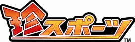 画像ギャラリー No.011のサムネイル画像 / 東京ゲームショウ2009のセガ特設サイトが本日オープン，出展タイトル第一弾を公開