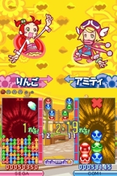 画像ギャラリー No.012のサムネイル画像 / 東京ゲームショウ2009のセガ特設サイトが本日オープン，出展タイトル第一弾を公開