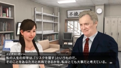 画像ギャラリー No.015のサムネイル画像 / 東京ゲームショウ2009のセガ特設サイトが本日オープン，出展タイトル第一弾を公開