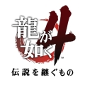 画像ギャラリー No.016のサムネイル画像 / 東京ゲームショウ2009のセガ特設サイトが本日オープン，出展タイトル第一弾を公開